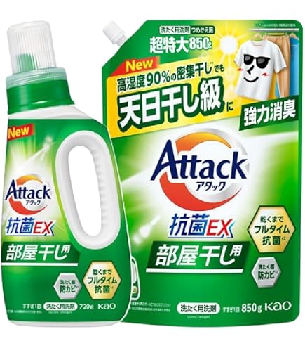 Amazon | アタックNeo抗菌EXパワー 本体 | 花王(Kao) | 液体洗剤